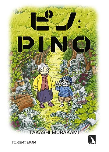 Pino (Paperback)