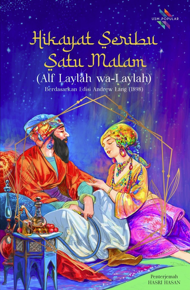 Hikayat Seribu Satu Malam (Alf Laylah wa-Laylah)