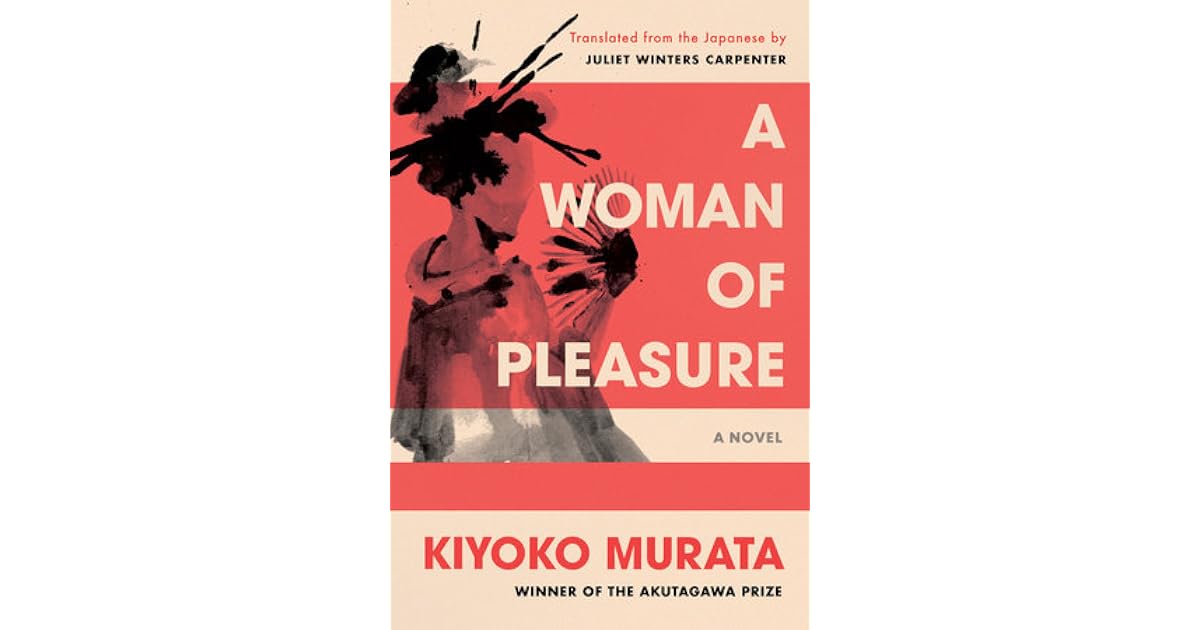 Book giveaway for A Woman of Pleasure by Kiyoko Murata Jan 23-Feb 13, 2024