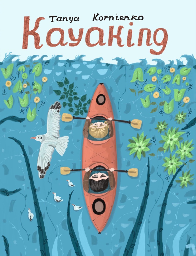Kayaking: Tanya Kornienko (Paperback)