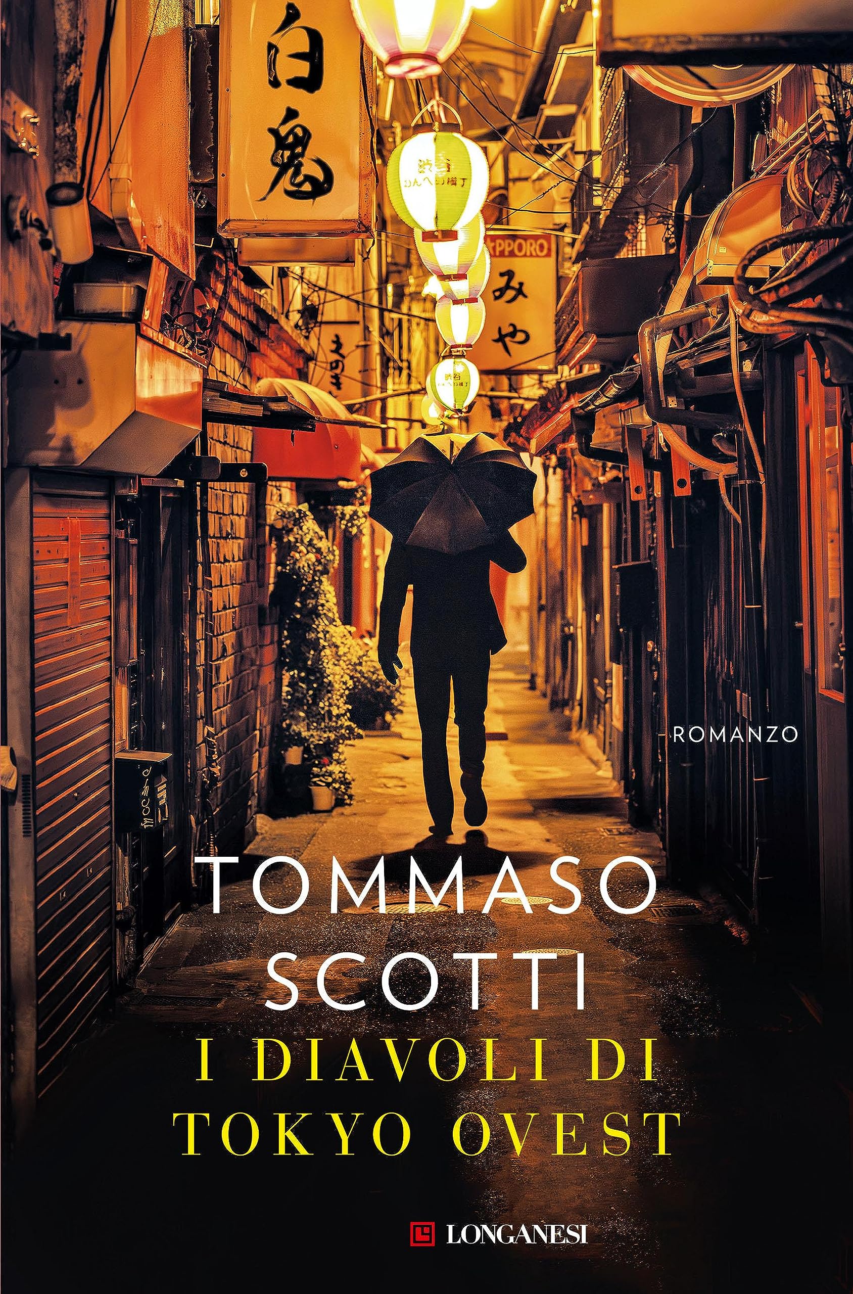 I diavoli di Tokyo Ovest (Kindle Edition)