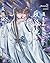 วายร้ายโฉมสะคราญ เล่ม 5