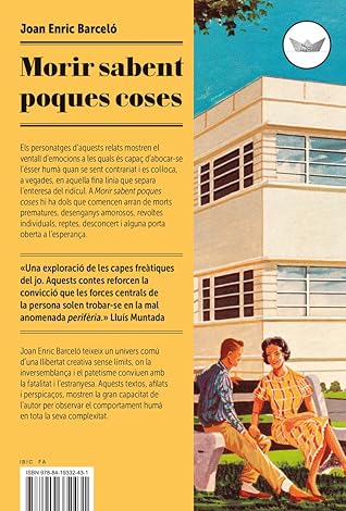 Morir sabent poques coses