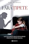 Fără țipete