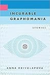 Incurable Graphom...