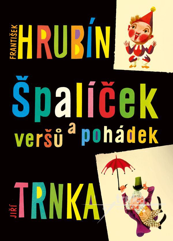 Špalíček veršů a pohádek (Hardcover)