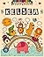 Kelsea: Personalized Colori...