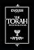 The Torah in English - Bibl...
