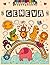 Geneva: Personalized Colori...