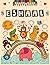 Eshaal: Personalized Colori...