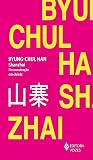 Shanzhai: Descons...