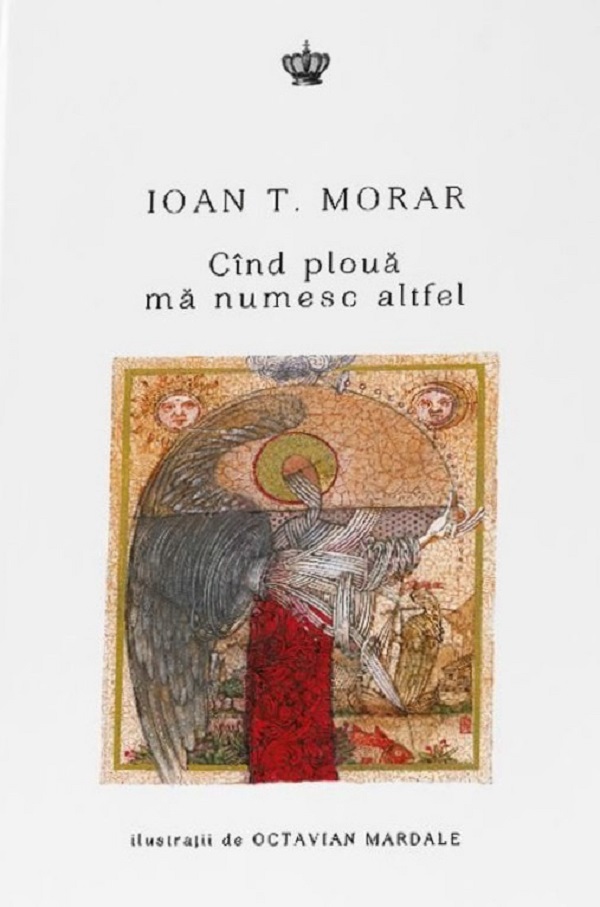 Când plouă mă numesc altfel