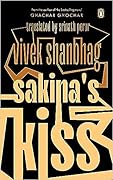 Sakina’s Kiss 