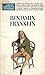 Benjamin Franklin (Twayne's World Leaders Series)