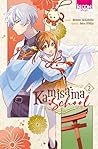 Kamisama School T02
