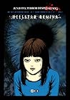 Junji Ito, Terror despedazado núm. 4 de 28: Hellstar Remina