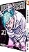 Jujutsu Kaisen, Band 21
