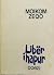 Libri i hapur