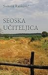 Seoska učiteljica
