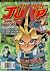 Shonen Jump--September 2003