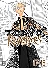 Tokyo Revengers, ...