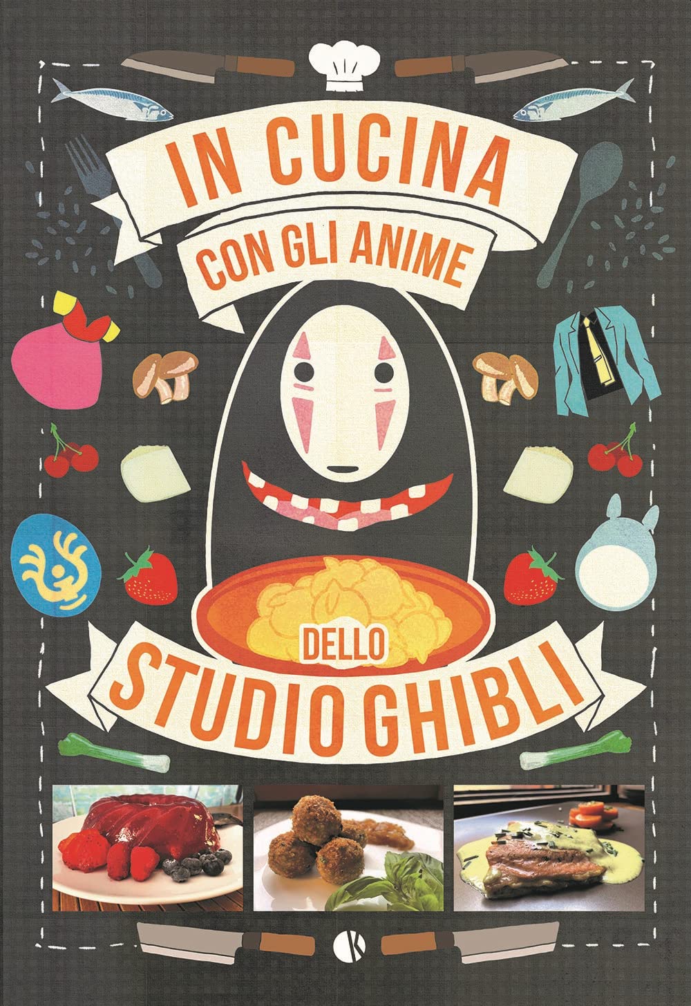 In cucina con gli anime dello Studio Ghibli (Paperback)