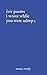 love poems i wrote while you were asleep by rowan everly