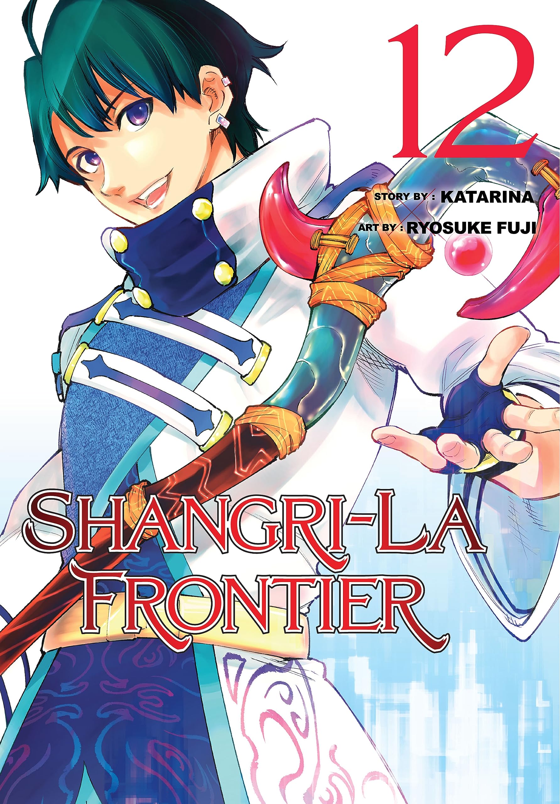 Shangri-La Frontier Vol. 12 (Kindle Edition)