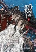 กระบี่เหมันต์ในป่าท้อ เล่ม 3
