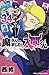 魔入りました!入間くん 34 (34) (少年チャンピオンコミックス) by Osamu Nishi