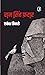 Ram Singh Faraar by Rakesh Tiwari
