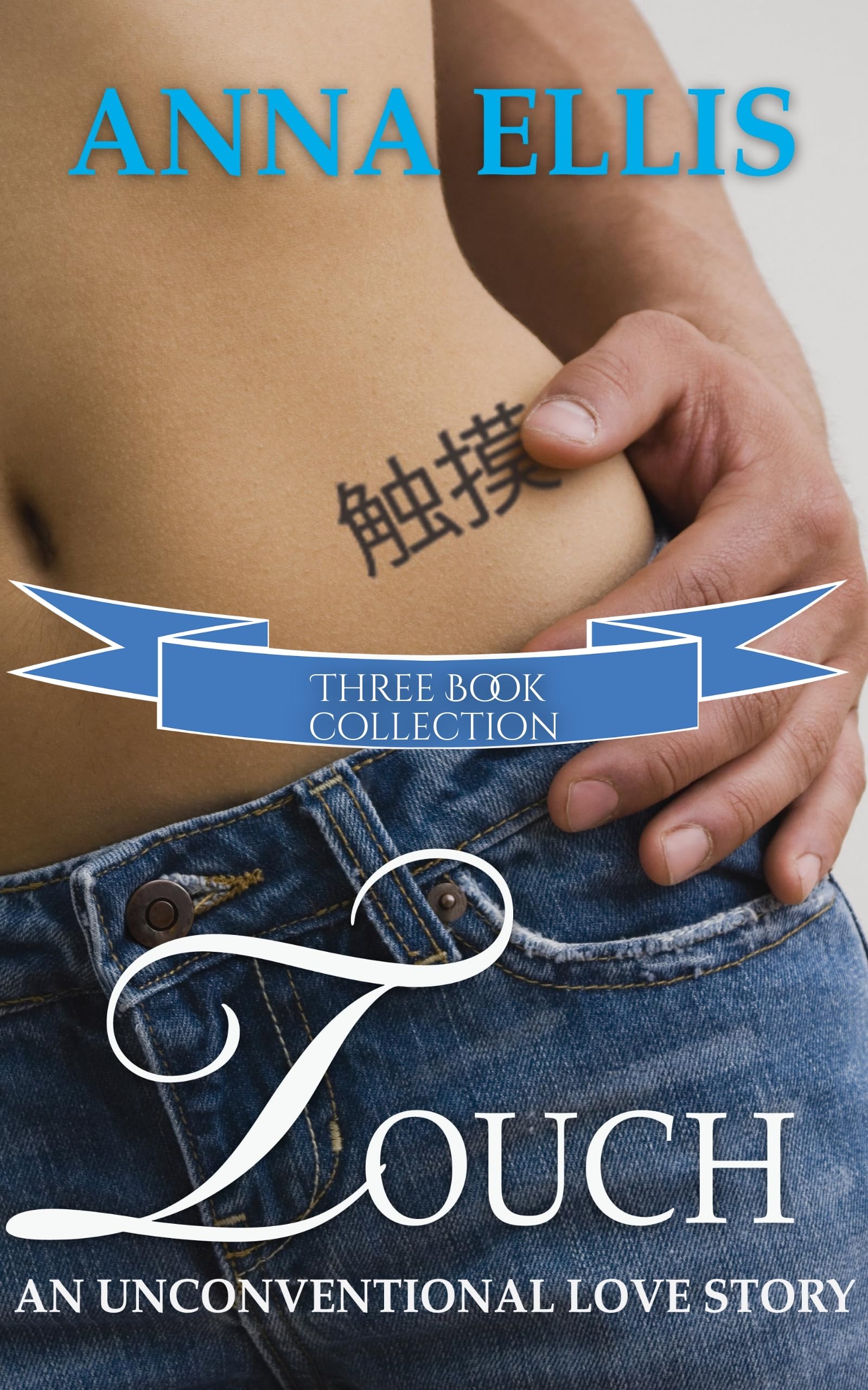 Touch - Three Book Collection: A MFF ménage romance (Kindle Edition)