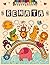 Renata: Personalized Colori...
