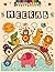 Meerab: Personalized Colori...