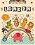 Londyn: Personalized Colori...