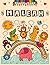 Maleah: Personalized Colori...