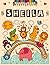 Sheila: Personalized Colori...