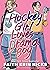 Hockey Girl Loves Drama Boy