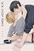 SEX DROP 深陷其中