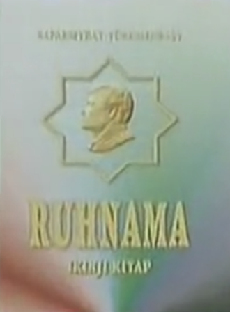 Ruhnama. Volume 2