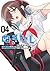 ぬきたし 4 ―抜きゲーみたいな島に住んでるわたしはど...