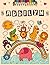 Addilyn: Personalized Color...