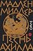 Песнь Ахилла by Madeline Miller