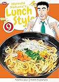 Hiroshi Nohara's Lunch Style 9