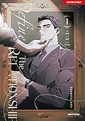 디파인 더 릴레이션십 1 (Define the Relationship Vol.1 [Manhwa]) 