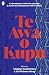 Te Awa o Kupu