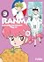Ranma ½, Vol. 9 (Ranma ½ nueva edición, #9)
