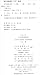 古代汉语常识/大家小书