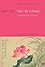 Tao Te Ching by Lao Tzu
