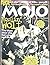 Mojo Magazine Issue 27 (Feb...